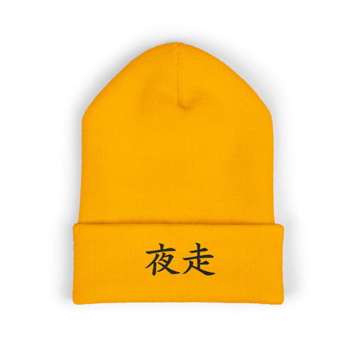 Embroidered Kanji "Night Drive" Classic Cuffed Beanie